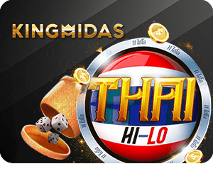 W88 Xổ Số Mega: Những Mẹo Tăng Cơ Hội Trúng Thưởng